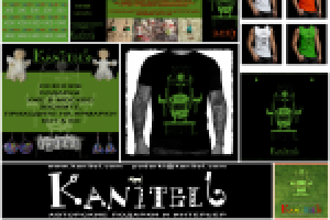 КАНИТЕЛЬ - авторские подарки и интерьер