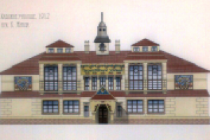 Работа 2957890