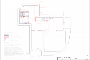 Работа 1874407