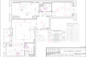 Работа 1874206