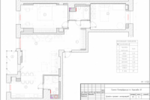 Работа 1874199