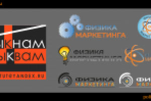 Работа 2927685