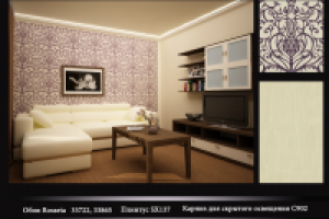 Работа 1581670