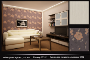 Работа 1581668