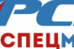 Работа 3049267