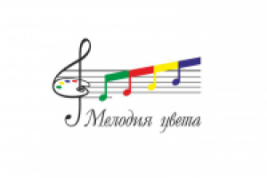 лого_малярный инструмент