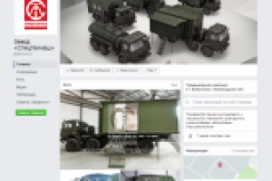 Страница компании на Facebook