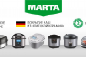 Работа 2241598