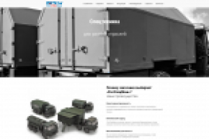 Работа 3049290