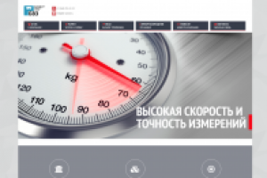 Дизайн сайта