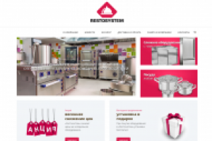 Дизайн сайта