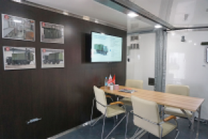 Работа 3049275