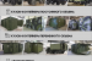 Работа 3049280