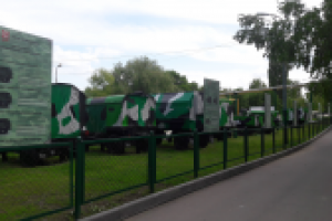 Работа 3049282