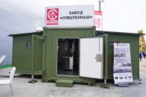 Работа 3049284