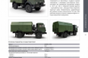 верстка полосы в каталоге спецтехники «Спецтехмаш»