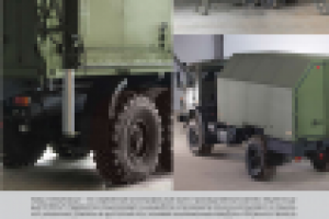 дизайн полосы в каталоге о компании «Спецтехмаш»