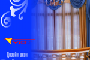 Работа 2241652