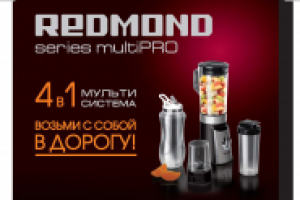 Работа 2241632