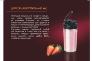 Работа 2241645