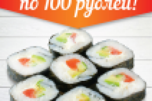 Работа 2243416