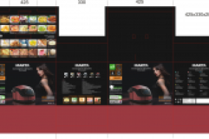 Работа 2241607