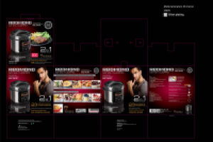 Работа 1876368