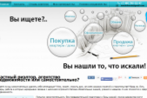 Частный риелтор СПБ