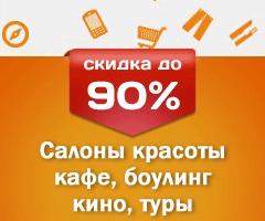 Биглион