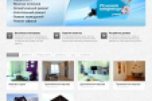 Ремонт квартир в Москве под ключ