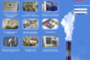 ООО «МПП «Энергогазсервис»