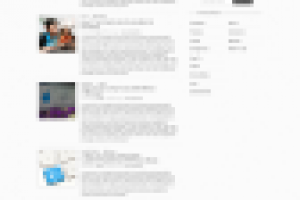 Работа 2632122