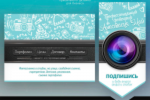 Профессиональный фотограф Анастасия Май