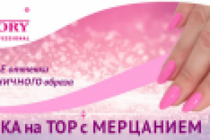 Работа 2061983