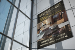 Баннер для дизайн агенства