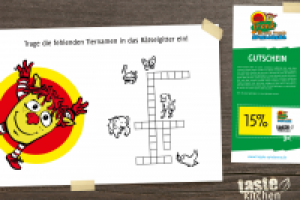 Работа 2166556