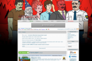 Торрент Трекер