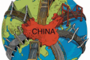 Китайская миграция в условиях глобализации