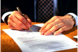 License Agreement (перевод с англ на укр)