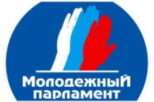 Держите руку на пульсе времени!