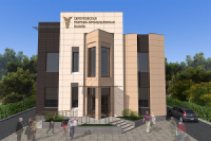 Работа 3119864