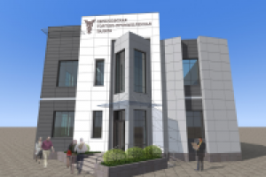 Работа 3119856