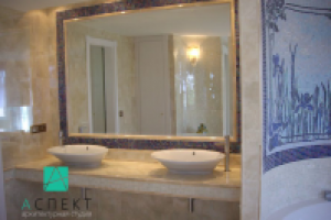 Работа 3091463