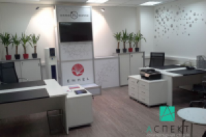 Работа 3091456