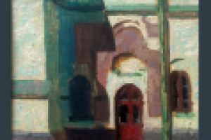 Фрагмент Софии Киевской