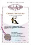 img3117940.png