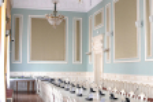 Киевская городская администрация. Зал заседаний 5 эт.