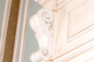 Киевская городская администрация. Зал заседаний 5 эт.