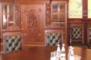 Киевская городская администрация. Комната переговоров