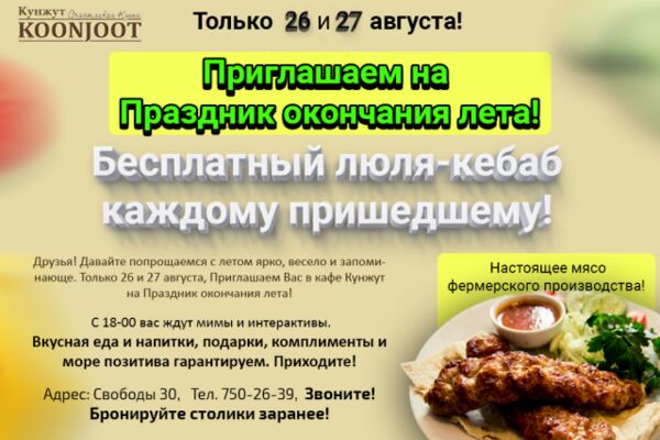 img3136967.png